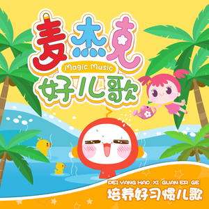 搓澡工硬了Gay2022
