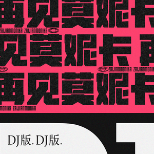 搓澡工硬了Gay2022
