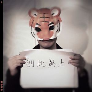 搓澡工硬了Gay2022
