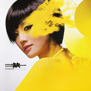 搓澡工硬了Gay2022
